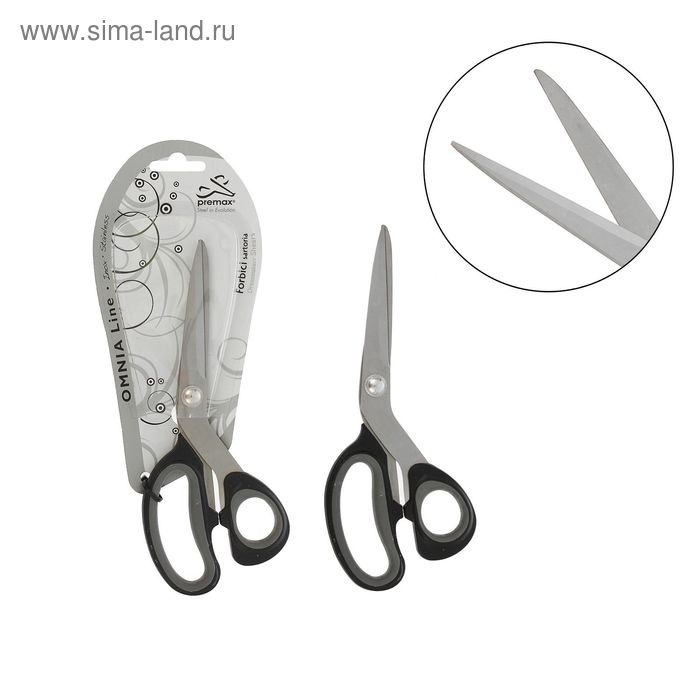 Ножницы для ткани, где купить ножницы вспарыватели - Интернет магазин ...