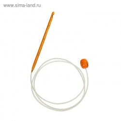 Крючок для тунисского вязания - ADDI (Германия) №7, длина 30 см.